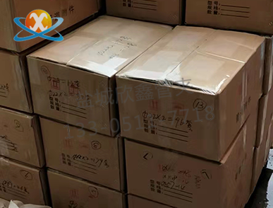 發貨案例